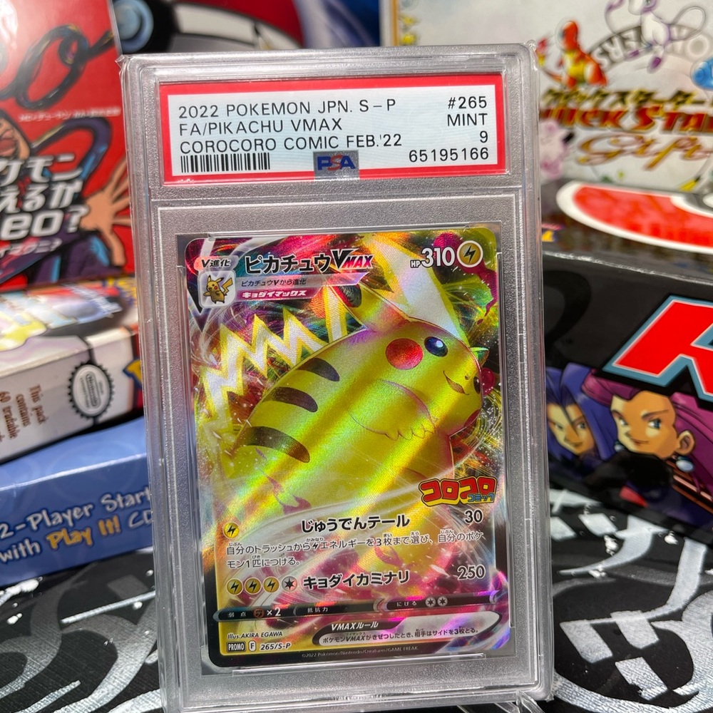 PSA 9 Pikachu VMAX 265/S-P Pokémon Japanese Sword & Shield Promo CoroCoro Mint